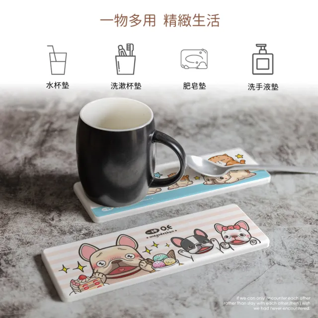 【收納王妃】皮古 硬式珪藻土洗漱墊 硬式珪藻土 杯墊 瀝水 洗漱墊(尺寸24*8*0.9cm)