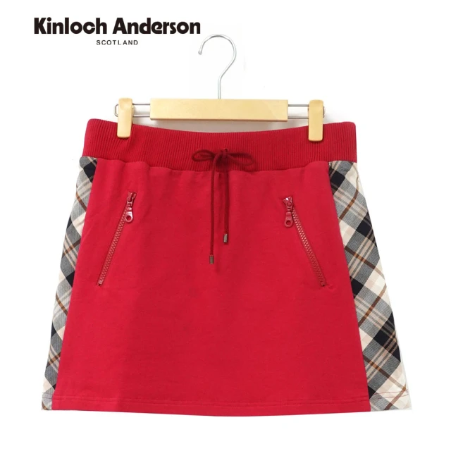 Kinloch Anderson 格紋拼接棉短裙/直(KA0565405 紅/米白)