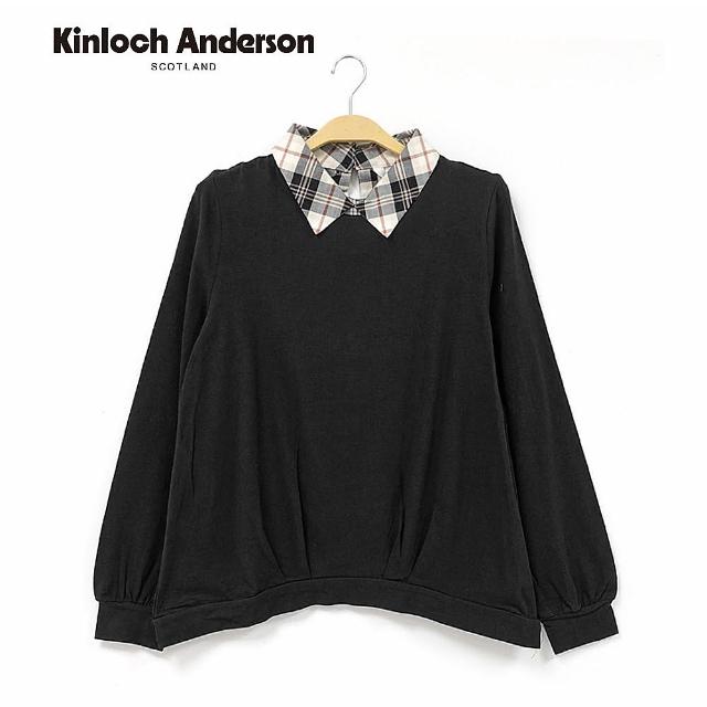 Kinloch Anderson 後V格紋拼接長袖上衣 直 KA0565307 深藍 黑