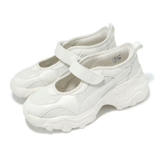 【PUMA】休閒鞋 Pulsar Wedge Wns Sandal 女鞋 白 厚底 增高 魔鬼氈 涼鞋(398677-01)