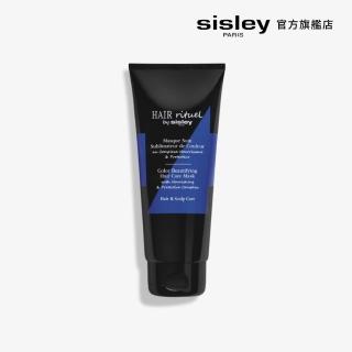 【Sisley 希思黎】官方直營 Hair Rituel 賦活重升護色璀璨光膜200ml(護色髮膜/鎖色)