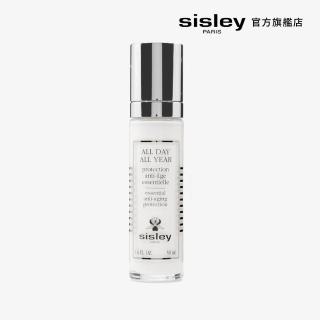 【Sisley 希思黎】官方直營 極致防禦未來精華50ml(防禦環境傷害)