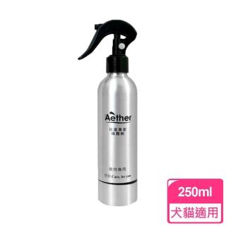 【Aether 依鈦抗菌專家】寵物皮膚專用噴霧(250ml/瓶)