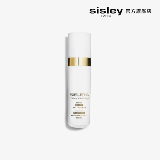 【Sisley 希思黎】官方直營 抗皺活膚御緻粉燦極光精華30ml(抗老精華/精華液/抗皺提亮)