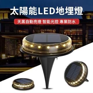 【媽媽咪呀】太陽能LED戶外燈-圓型3入組(裝飾燈 庭園燈 造景燈 草坪燈 插地燈 地埋燈 景觀燈)