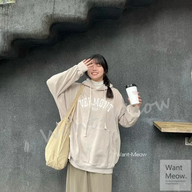 【Want-Meow】100公斤可穿/韓奶杏色系連帽大學T/鋪棉/暖呼呼/帽T(大碼上衣/大碼衣著/大尺碼長袖上衣)