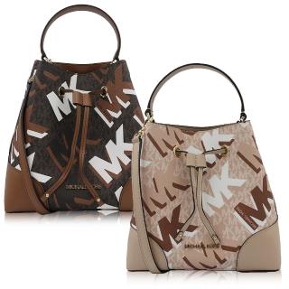 【Michael Kors】經典塗鴉LOGO拼接皮革束口水桶包/手提/肩斜揹包(任選色)