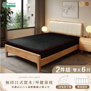 【IHouse】無印日式實木 雙大6尺床組 2件組(909床臺+豆腐床墊)