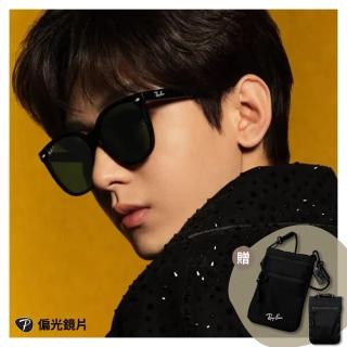 【RayBan 雷朋】修顏膠框偏光太陽眼鏡(RB4423D-601/9A 66mm 偏光鏡片)