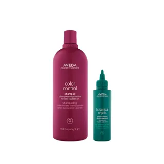 【AVEDA】護色超導重鍵組(護色穎采洗髮精1000ml+超導重鍵水精華150ml)