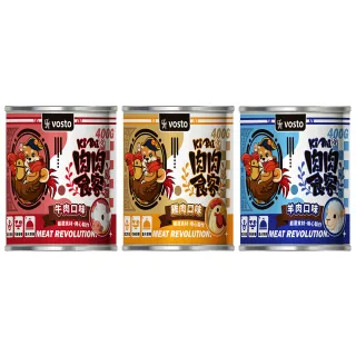 【vosto】KI PAI肉肉食客 400g*24罐(狗罐/成犬/全齡犬)