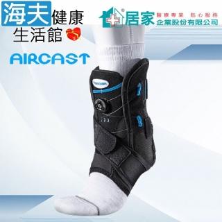 【海夫健康生活館】登卓歐 肢體裝具 未滅菌 居家企業 AIRCAST 旋鈕式加強型護踝 右L(H1058)
