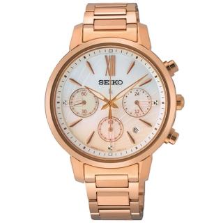 【SEIKO 精工】LUKIA廣告款太陽能海芋面盤刻紋優雅腕錶/36.2mm(SSC918J1 / V175-0FC0P)