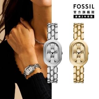 【FOSSIL 官方旗艦館】Sloan系列 流光雅韻精緻女錶 不鏽鋼錶帶手錶 24MM(2色可選)