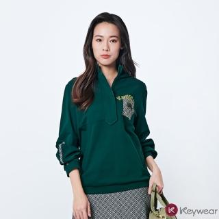 【KeyWear 奇威名品】配布跳色連帽上衣