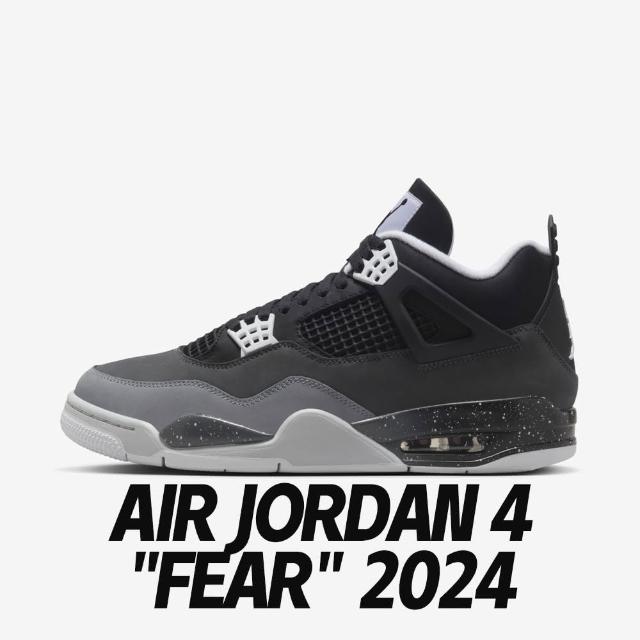 【NIKE 耐吉】休閒鞋 Air Jordan 4 Fear 2024 恐懼 黑白 男款 FQ8138-002