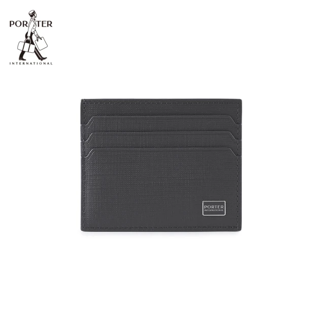 PORTER INTERNATIONAL 沉穩風尚LOFTY