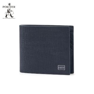 【PORTER INTERNATIONAL】沉穩風尚LOFTY真皮雙折短夾(深藍)