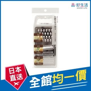 【GOOD LIFE 品好生活】多用途不鏽鋼蔬果刨絲調理器(日本直送 均一價)