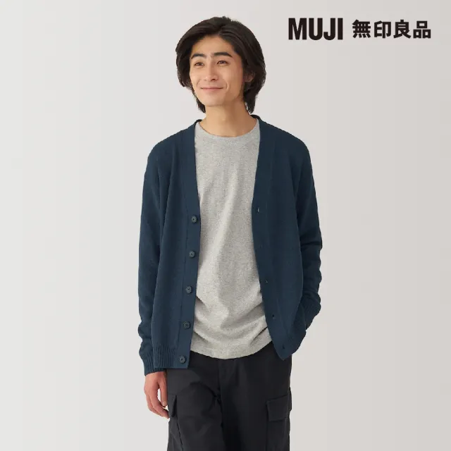 【MUJI 無印良品】男大豆纖維中密織V領開襟衫(共4色)