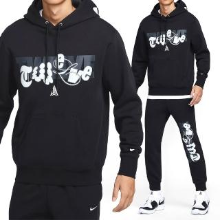 【NIKE 耐吉】JA M Club BB Po Hoodie 男款 黑色 帽T 塗鴉 喬丹 連帽 長袖 FZ1039-010