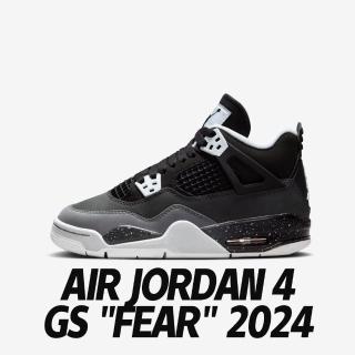 【NIKE 耐吉】休閒鞋 Air Jordan 4 Fear GS 2024 恐懼 黑白 大童 女段 FQ8213-002