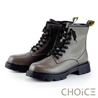 【CHOiCE】經典率性真皮8孔馬汀靴(可可灰)
