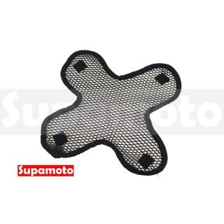 【Supamoto】安全帽內襯透氣網(排汗/隔熱/氣墊/透氣/可拆洗)
