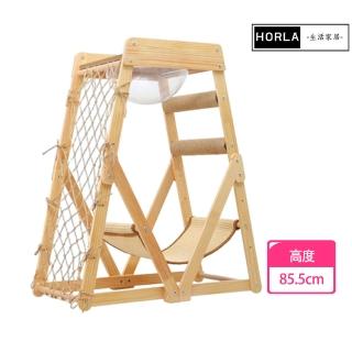 【HORLA生活家居】貓咪搖椅臺(木質貓爬架 劍麻貓抓柱 攀爬網 攀爬網貓爬架 貓咪跳臺)