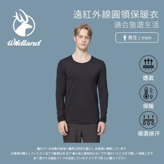 【Wildland 荒野】男遠紅外線圓領保暖衣-M-2L-深灰色-W2692-93(T恤/男裝/上衣/休閒上衣)