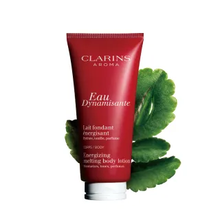 【CLARINS 克蘭詩】紅色活力身體保濕乳200ml