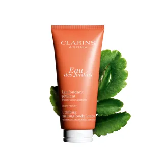 【CLARINS 克蘭詩】橙色幸福身體保濕乳200ml