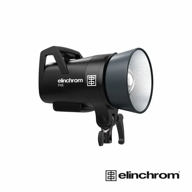 【Elinchrom】愛玲瓏 20960.1 Five 棚燈 單燈組(公司貨)