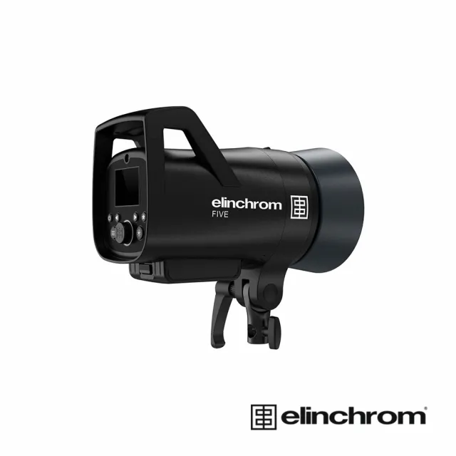 【Elinchrom】愛玲瓏 20960.1 Five 棚燈 單燈組(公司貨)