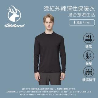 【Wildland 荒野】男遠紅外線彈性保暖衣-3L-5L-黑色-W2690-54(T恤/男裝/上衣/休閒上衣)