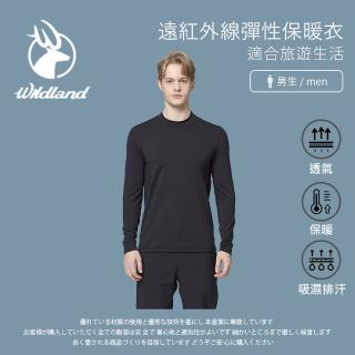 【Wildland 荒野】男遠紅外線彈性保暖衣-M-2L-深灰色-W2690-93(T恤/男裝/上衣/休閒上衣)