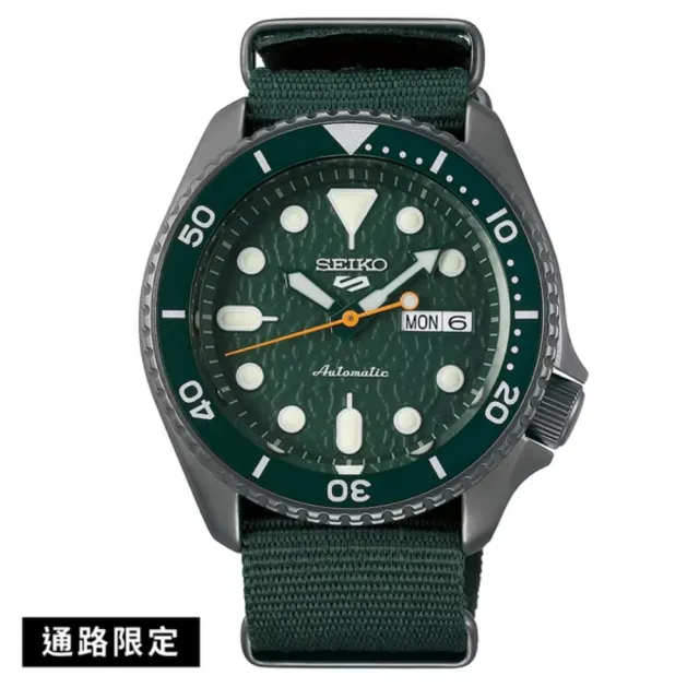 【SEIKO 精工】5 Sports 帆布帶波紋面水鬼機械錶-湖水綠/42.5mm(SRPD77K1 / 4R36-07G0H)