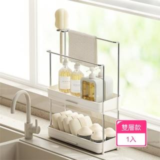 【Dagebeno荷生活】壁掛落地兩用防鏽收納架 通風乾爽不積水多層瀝水架(雙層款1入)