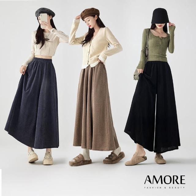 【Amore】 初秋經典高腰木棉絨舒適褲裙(褲裙結合實穿百搭)