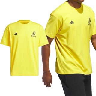 【adidas 愛迪達】CTBC BROS BB T 男款 女款 黃色 中性 運動 休閒 中信兄弟 亞規 上衣 短袖 JL6223