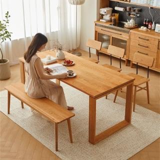 【Taoshop 淘家舖】M - 莫比恩餐桌｜長方形原木飯桌｜實木大板桌 - MS017 不含椅子(2.1米)