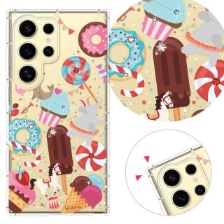 【YOURS】三星 Note、S系列 彩鑽防摔手機殼-繽紛樂(S25Edge/S25Ultra/S24Plus/S23/S22+/S21/S20FE/10Lite)