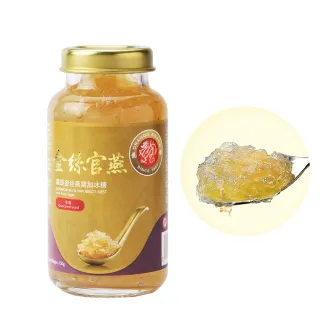 【Dragon Brand 龍標燕窩】金絲官燕濃縮冰糖燕窩 150g 單瓶裝(立冬進補送禮首選)(春節禮盒)