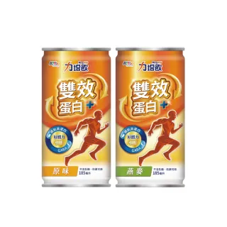 【力增飲】雙效蛋白配方 多種口味 箱購(185mlX30罐)