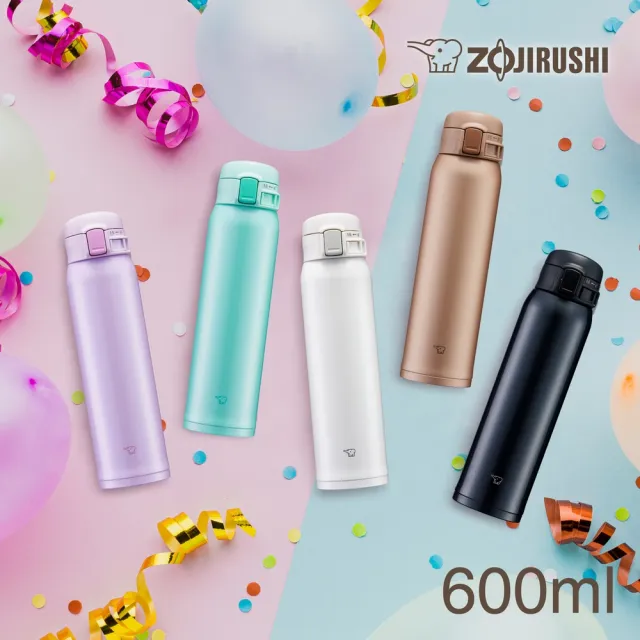 【ZOJIRUSHI 象印】超值2入組 不鏽鋼保溫杯彈開式保溫杯600ml+600ml(SM-SR60E+SM-SR60E)