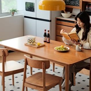 【Taoshop 淘家舖】M - 櫻桃木餐桌｜全實木小戶型桌｜家用簡約餐桌 - MS018 不含椅子(1.2米)