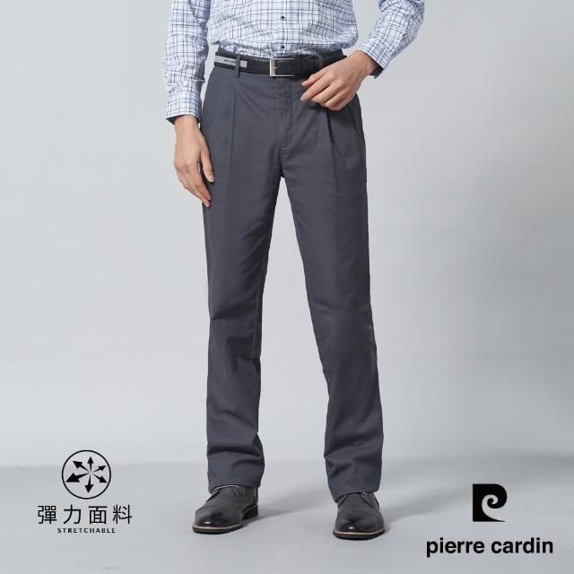 【pierre cardin 皮爾卡登】商務休閒 男款 棉質打褶休閒長褲-灰色(5245873-95)