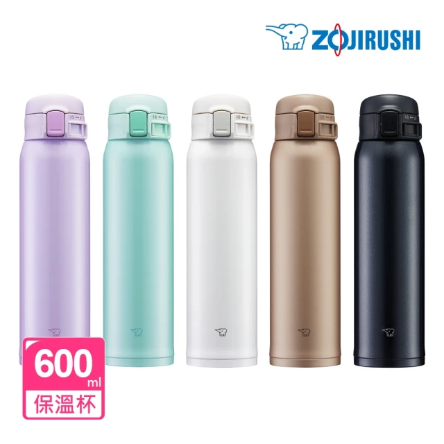 【ZOJIRUSHI 象印】不鏽鋼超輕量保溫杯-600ml(SM-SR60E 保溫瓶/保冰/環保杯)