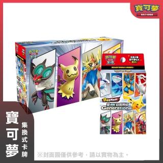 【POKEMON 精靈寶可夢】寶可夢集換式卡牌遊戲 雙ex初階牌組 SVM(中文版一盒-臺灣公司貨)