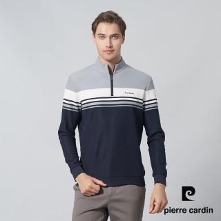 【pierre cardin 皮爾卡登】商務休閒 男款 半高領拉鍊定位橫條長袖上衣-淺灰色(5245208-95)